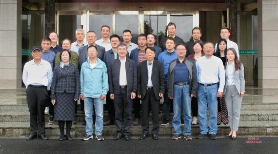 三文教育集团赴井冈山参加2021年华东地区外文学会会长、秘书长联席会议